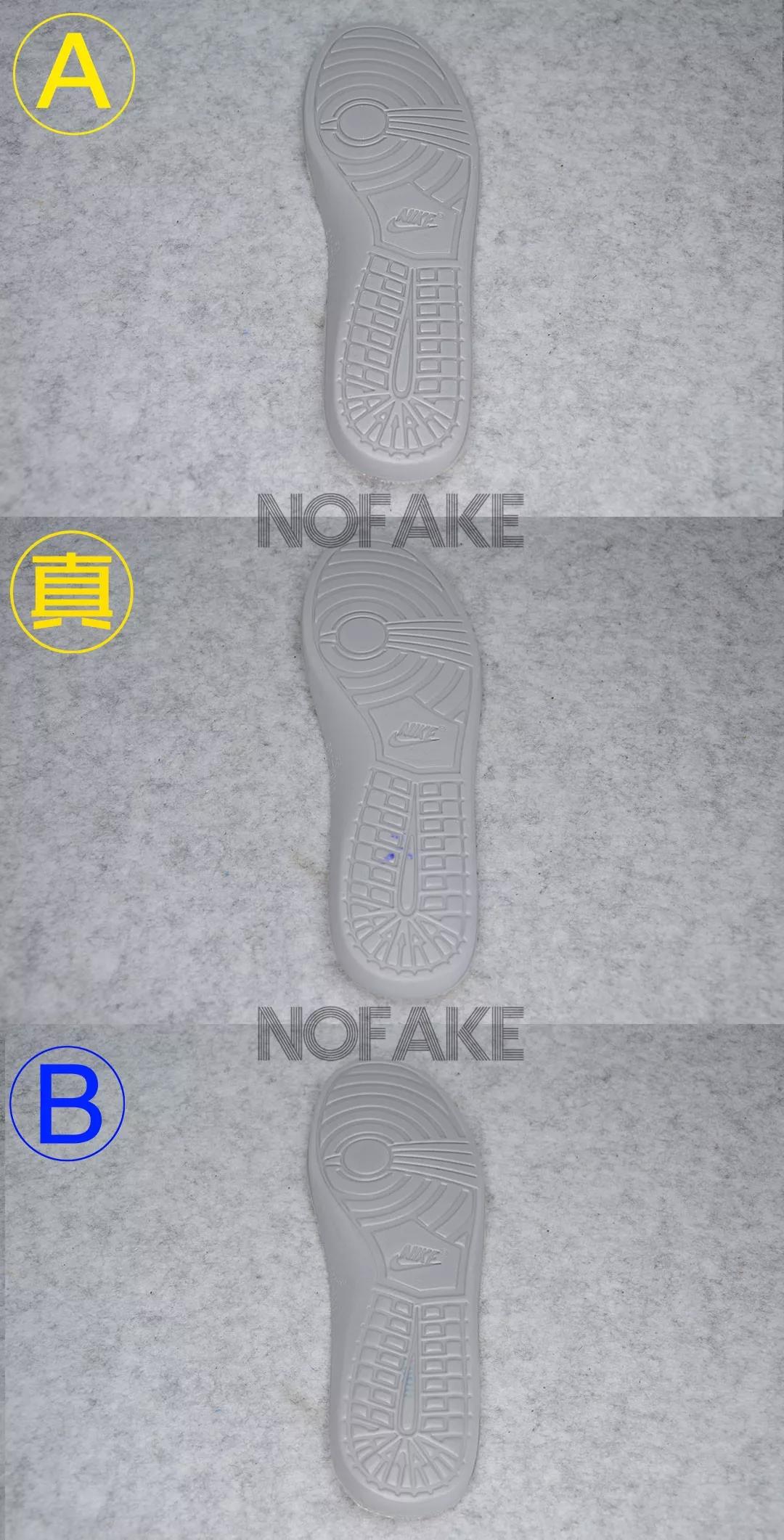 OFF-WHITExNikeDunk真假对比，单从外观我竟看不出差别？