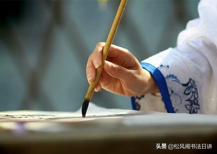 少儿书法入门基础教程视频,一年级小学生初学书法基础入门