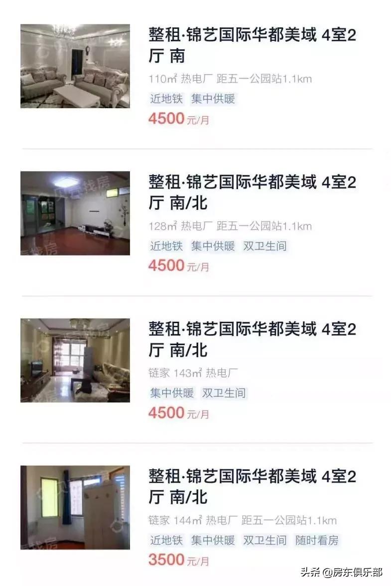 阿里巴巴落户北龙湖,阿里郑州北龙湖