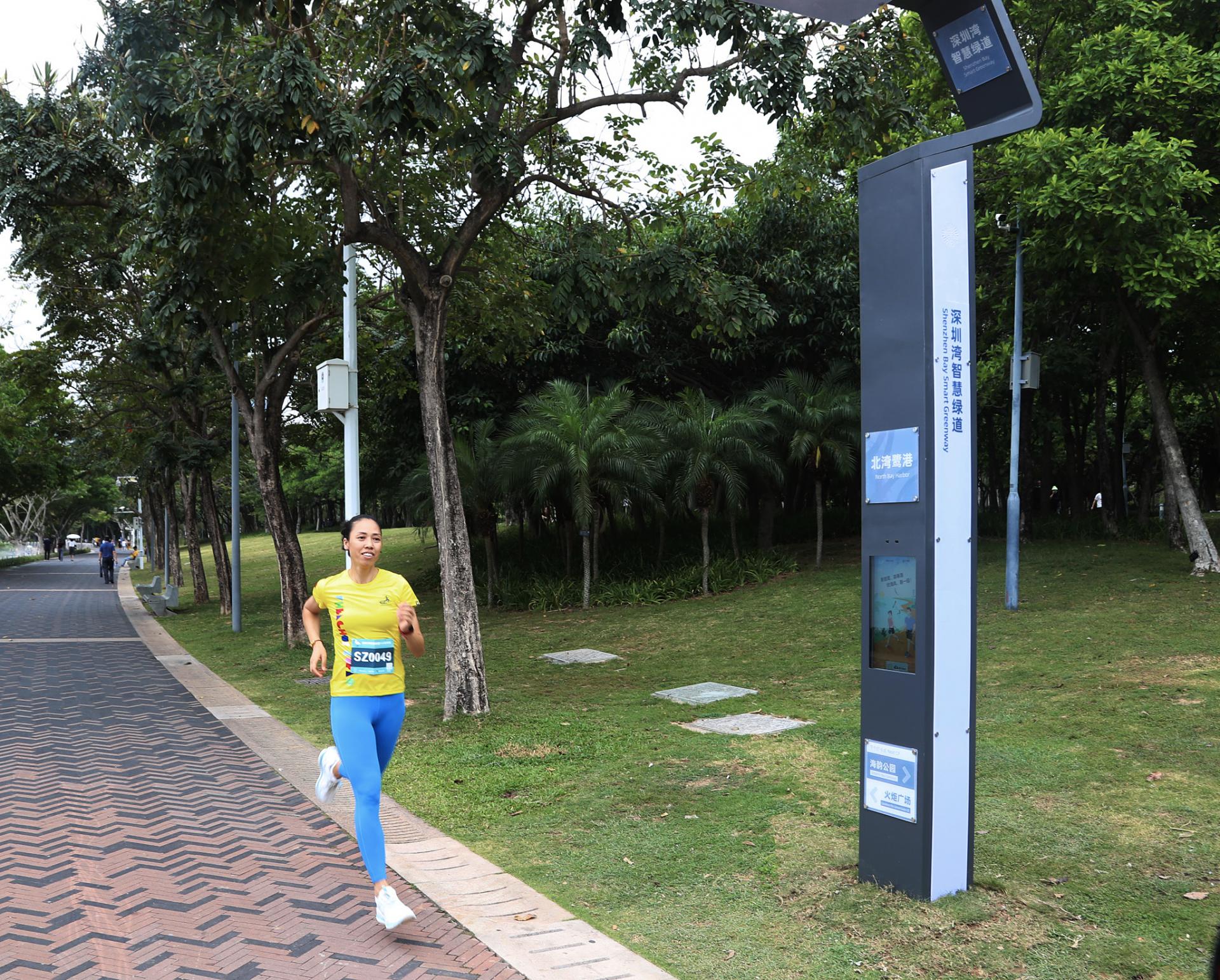 深圳5g聪颖化行政服务,深圳5g聪颖公园