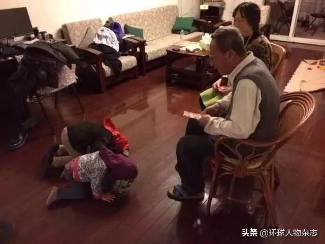 刘烨马伊琍面条吻,刘烨马伊琍面条吻是第几集