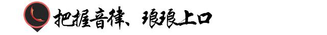 广告的文案由来怎么写,广告语怎么才算有创意