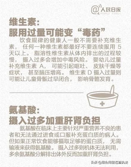 老人胡言乱语产生幻觉吃什么药,老人出现幻觉吃什么中成药