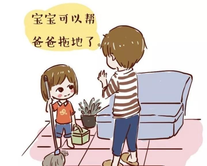 孩子自理能力差怎么办,14岁孩子自理能力差怎么训练