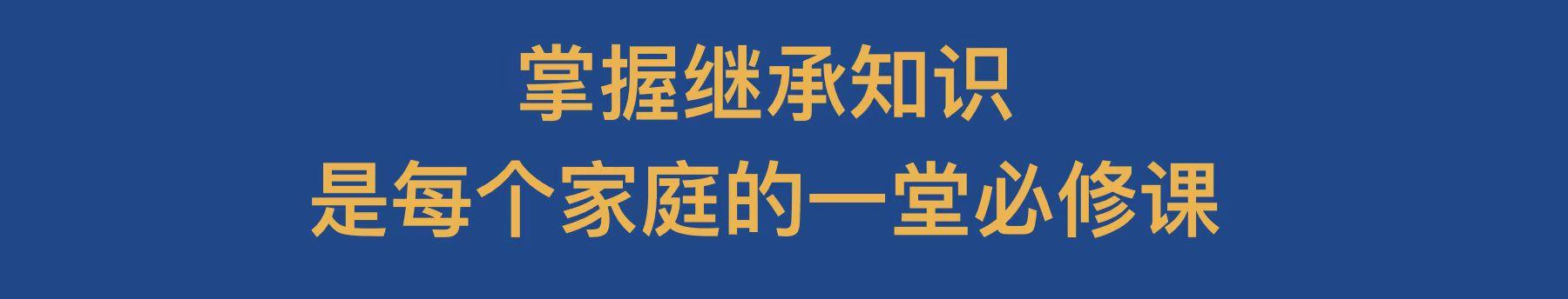 最新老人过世后100万存款支取政策,最新老人过世后10万存款支取政策