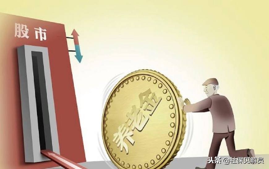 办退休时发现档案年龄错误怎么办,个人档案出生年月有误如何纠正