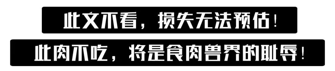 大连好吃的烤肉店排行,大连烤肉店哪家最好吃