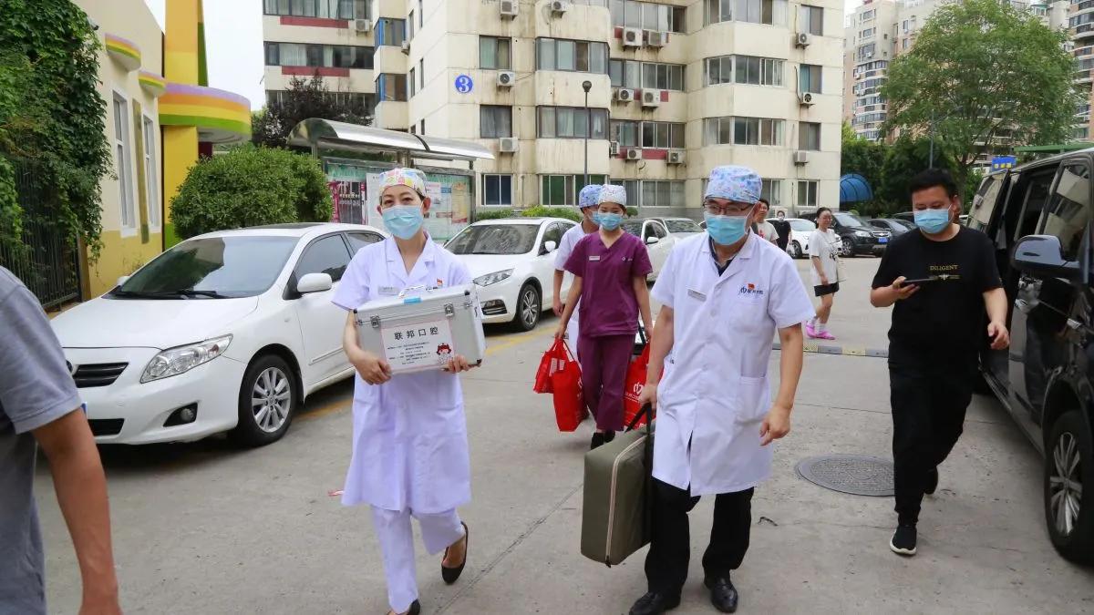 联邦口腔医院牙齿矫正,全国爱牙日联邦口腔义诊视频