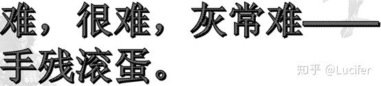 回顾中国30年电子游戏史,从古至今游戏的发展及变迁