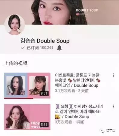 日韩护肤品代购,哪些护肤品代购是被炒出来的