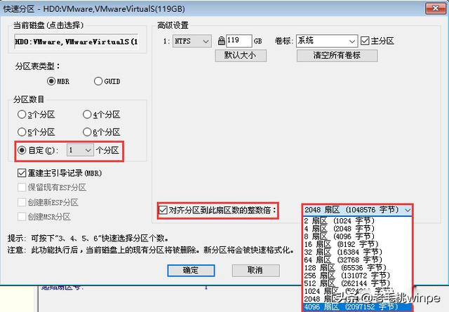 ssd固态硬盘安装后怎么进入系统,ssd固态硬盘怎么安装到b450m