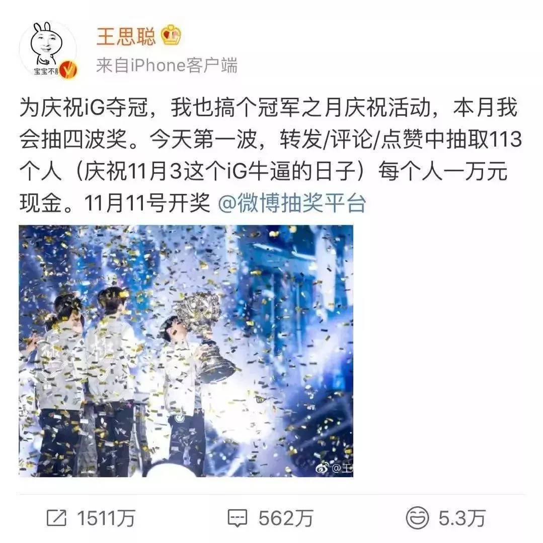 一篇价值100万的文章,这是一篇文章英文