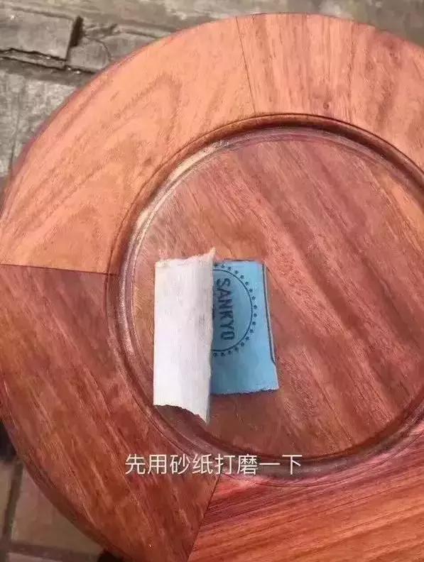 红木家具有划痕怎么处理,红木家具出现划痕怎么处理