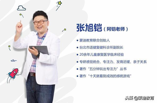 月子里一定要把身体养好,月子要好好关注身体