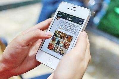 当你发现朋友圈没有什么可以分享,其实不想发朋友圈只是没人分享