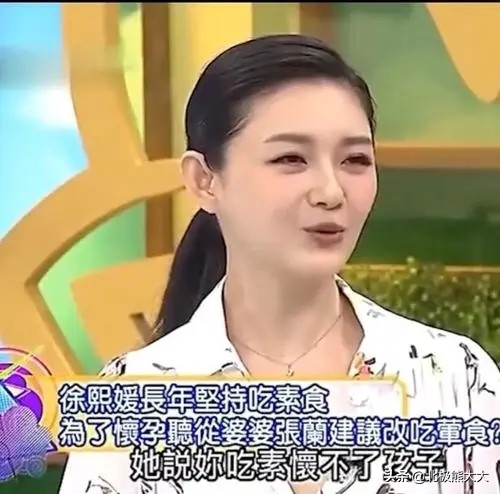 41岁大s徐熙媛近照,分析大s徐熙媛回应离婚
