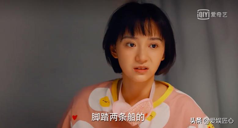 好友对象出轨怎么办？毛晓彤江疏影态度坚决：要说，但不能教她做