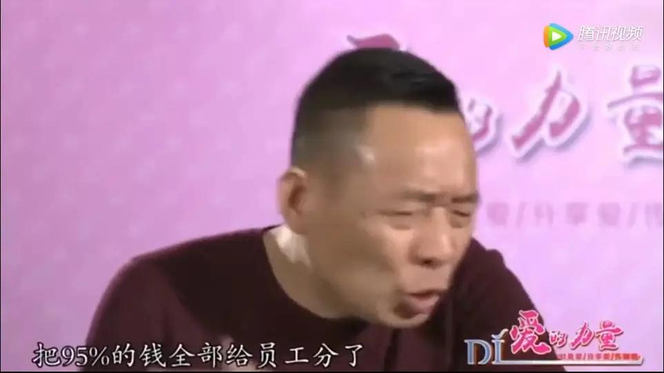 胖东来为疫情捐款5000万排名,胖东来在疫情期间做了什么