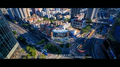 跨境电商发展新引擎,跨境电商产业园打造外贸新动能