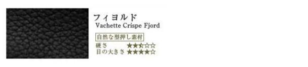 史上最全的爱马仕皮料,爱马仕皮料有几种