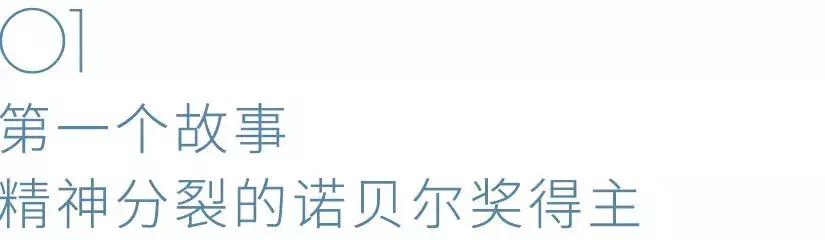 被严重低估的9分电影,被严重低估的9分神作