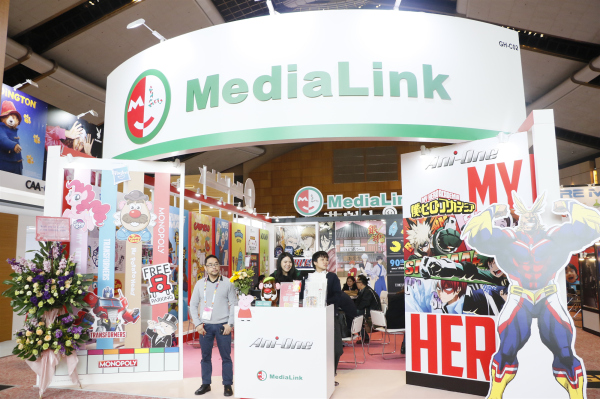 香港国际授权展,香港国际ip授权展