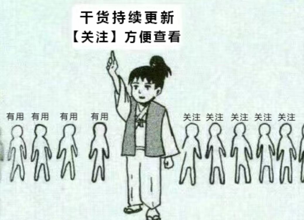 手机应关闭哪些防止隐私泄漏,防止手机泄漏隐私的9大必备技能