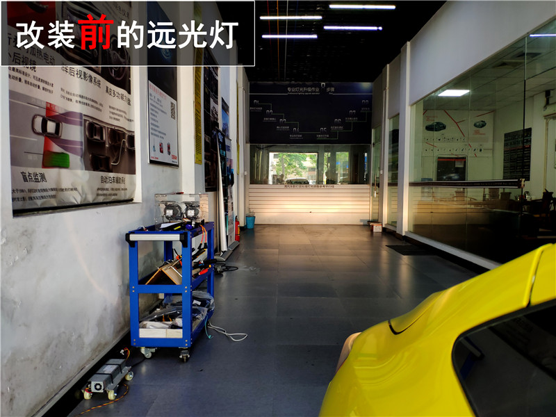 飞度汽车夜间车灯不够亮怎么调节,飞度灯不亮解决