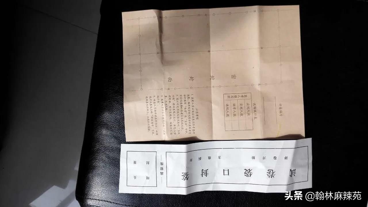 考试试卷排版教程,考试试卷装订缝线步骤讲解