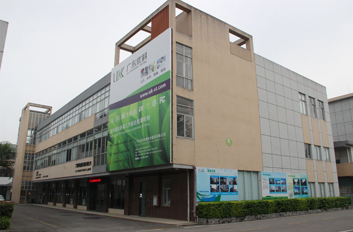 电池储能连接器,储能连接器ul认证