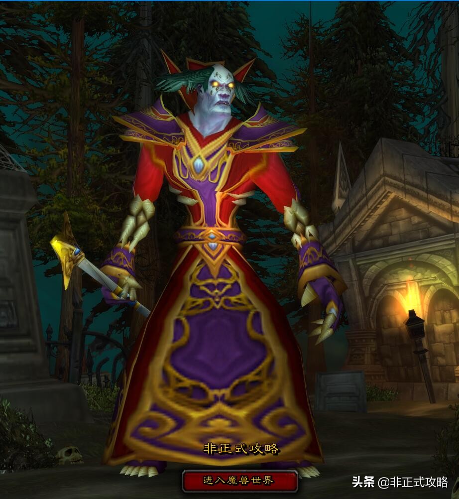 魔兽怀旧服盗贼t0套装,怀旧服牧师t0套装