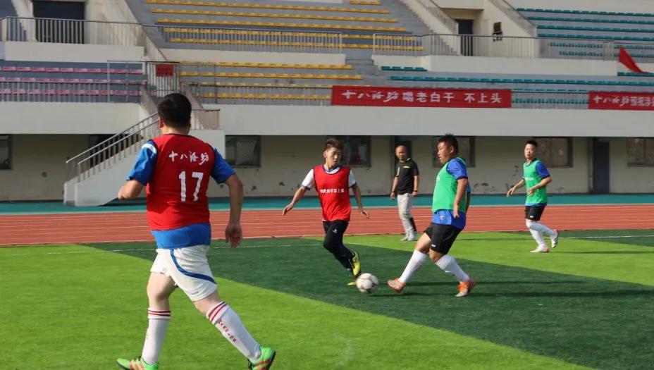 十八酒坊邀请赛,涉县足球比赛最新