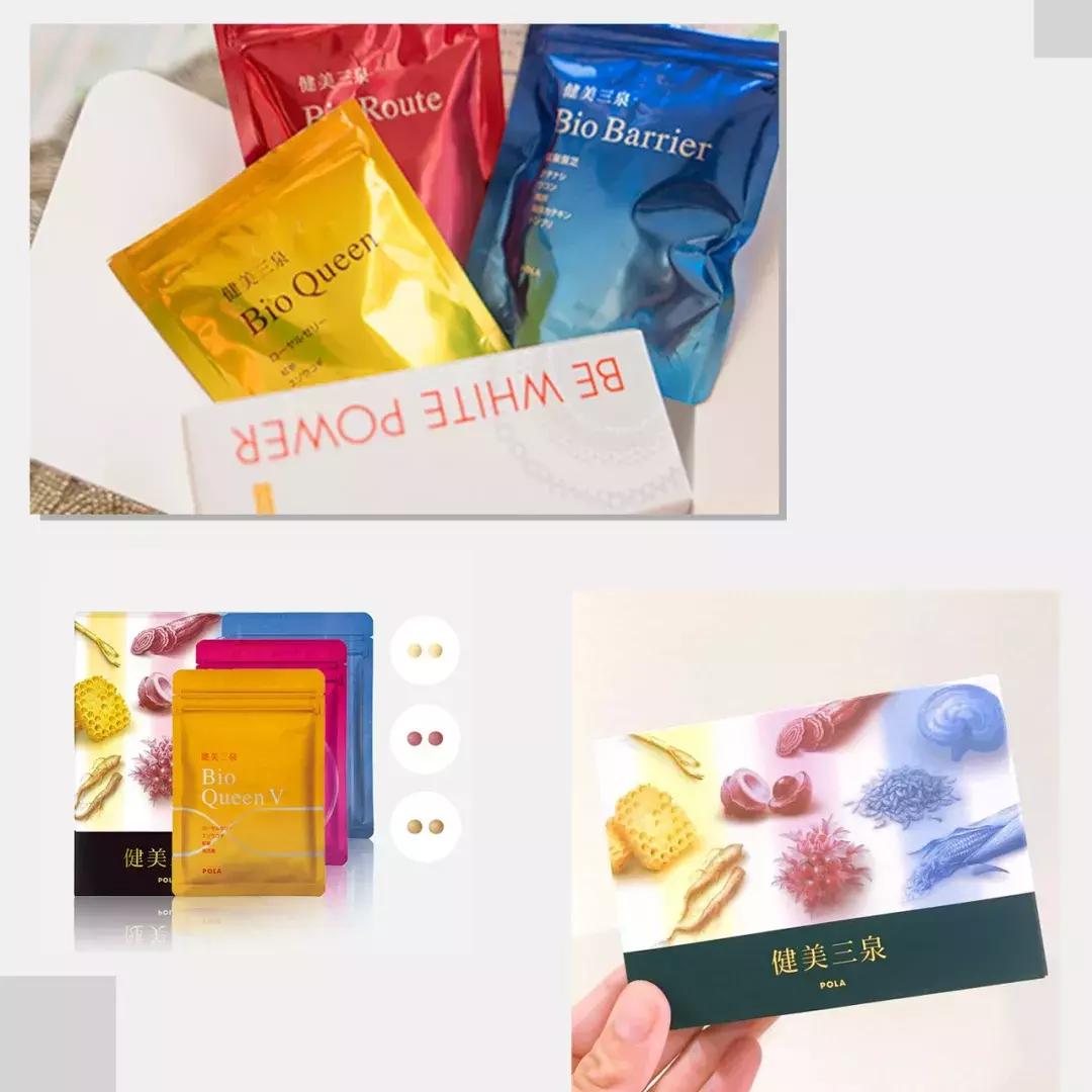 25岁开始吃保健品,日本人长期服用的保健品