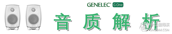 妗岄潰闊崇鐪熷姏,鐪熷姏闊崇妗岄潰