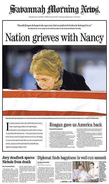 报纸设计方案,美食报纸版面设计