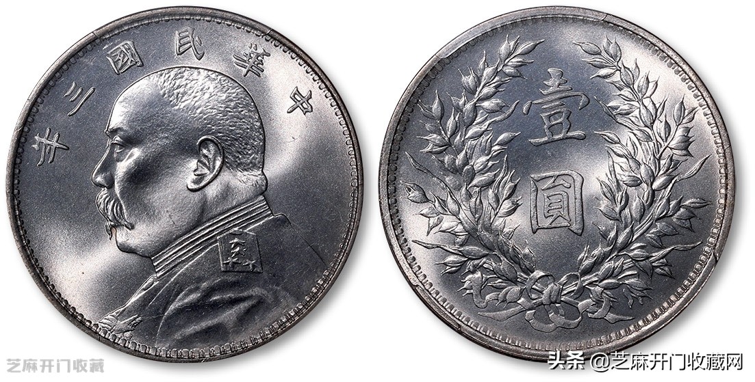 袁大头最新市场行情如何,袁大头2021年行情分析