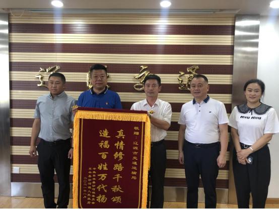 学党史悟思想开新局办实事,学党史悟思想办实事开新局朗诵