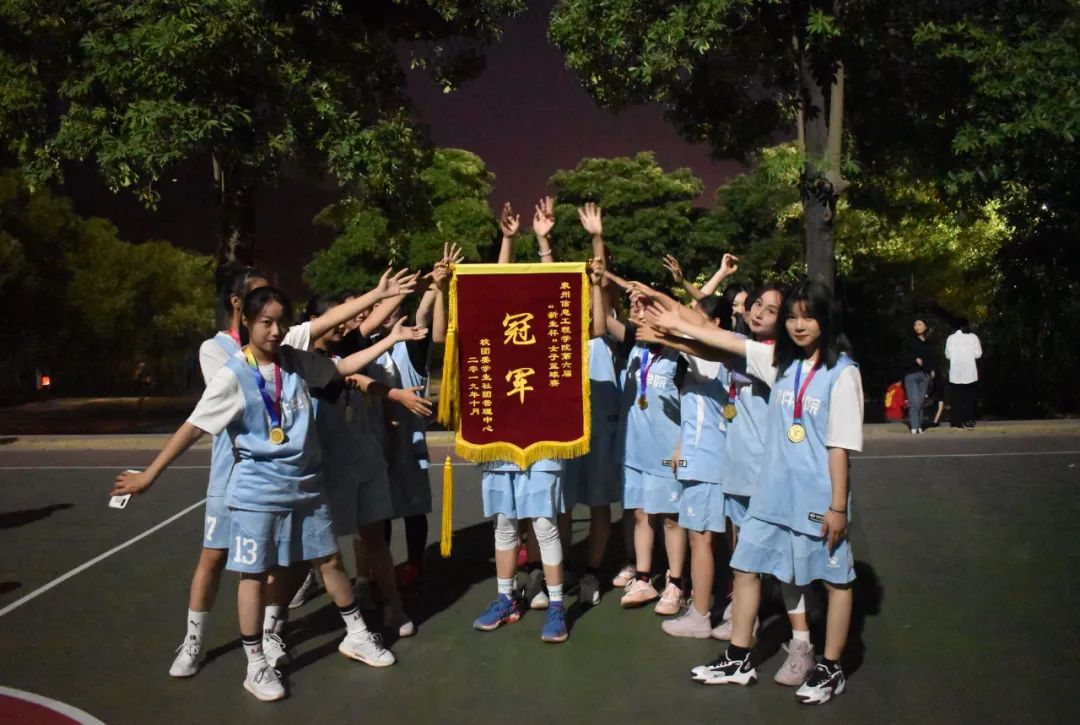 为所有所爱打call,为你所爱创作的原声