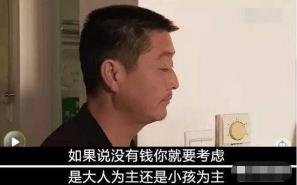 产妇骨盆狭窄坚持顺产，遭遇难产丈夫大喊“保大人”，医生却怒了