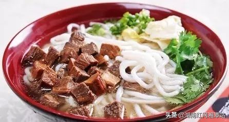 湘潭大学校史图片,广东湘大校友庆祝湘潭大学双一流