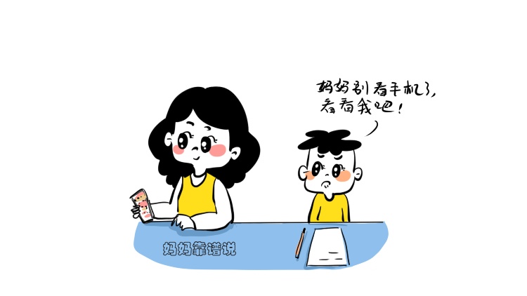婴儿只认妈妈谁抱都不行,宝宝别人一抱一会就哭怎么办