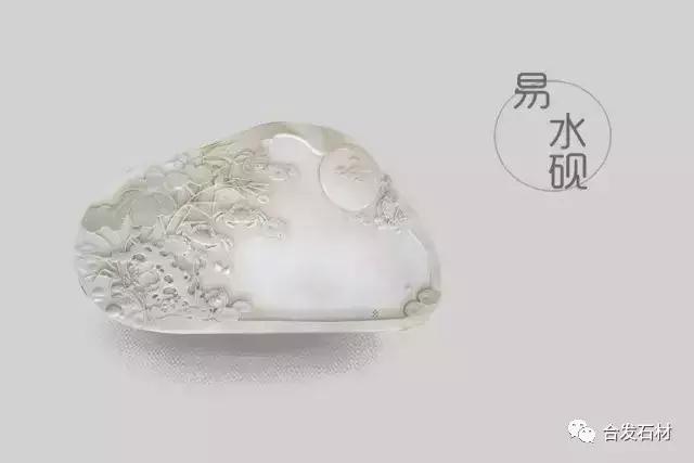 石茶盘石雕,石雕端砚石茶盘