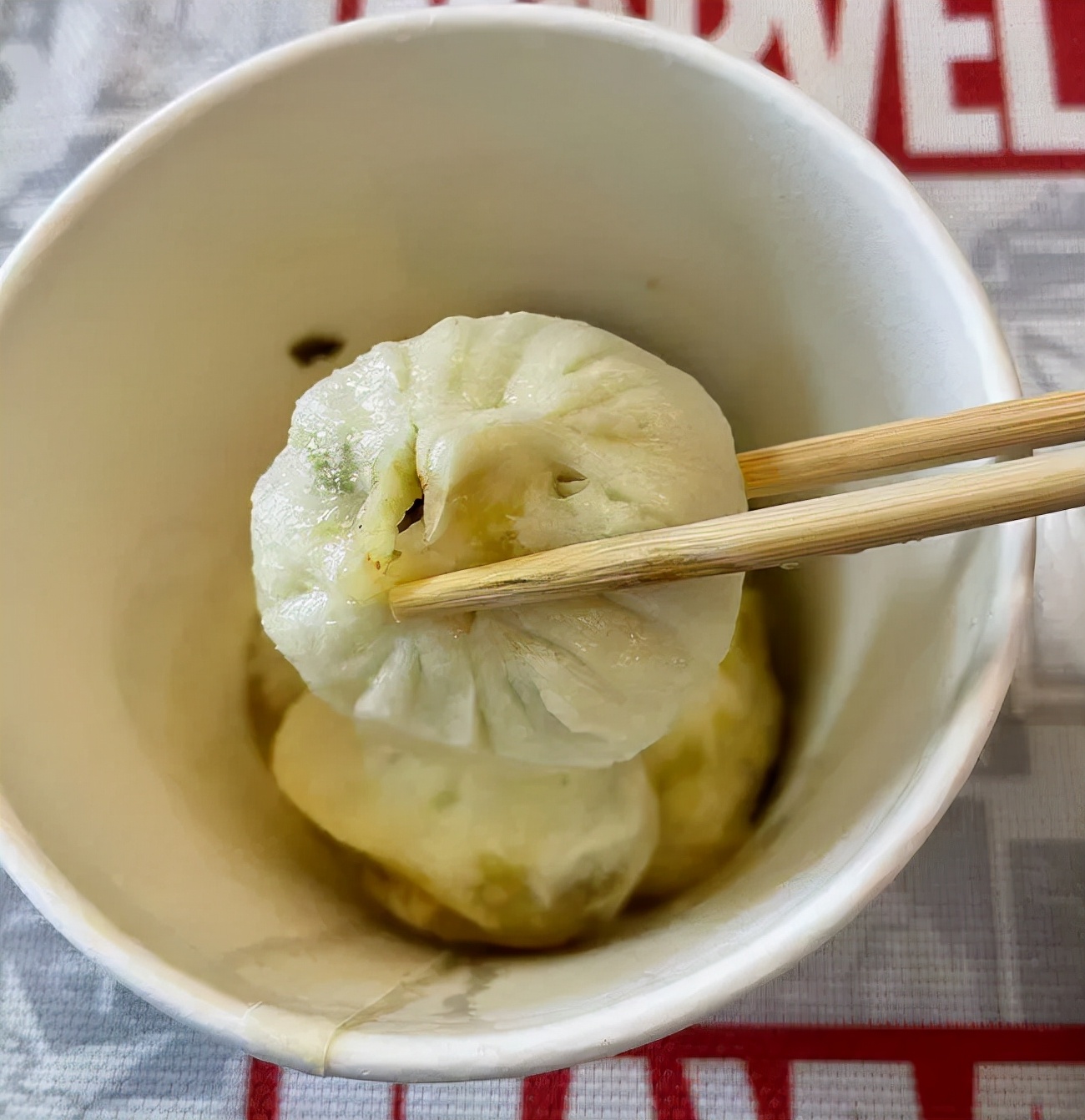 “炒”到50元的包子？比狗不理还不值