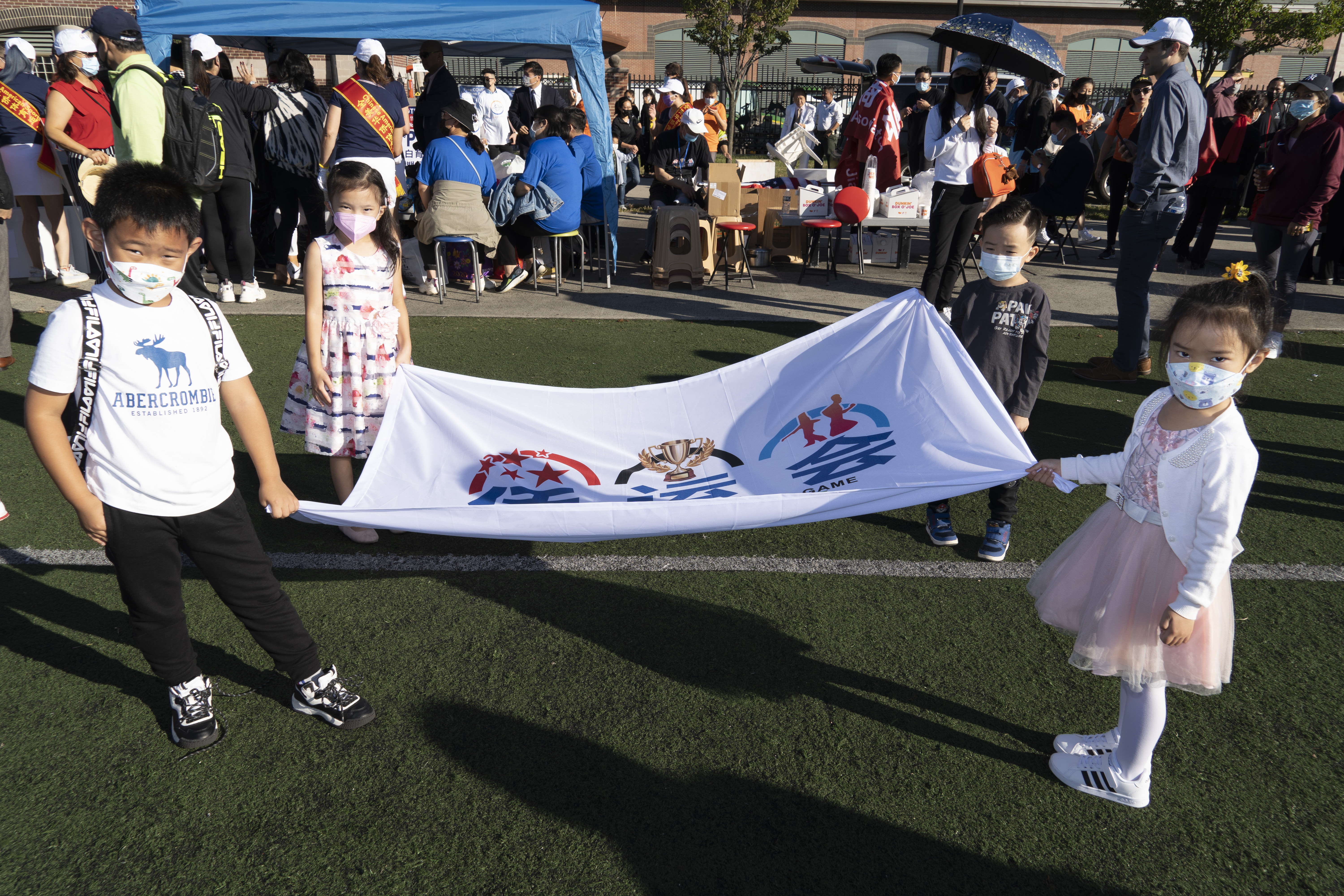 庆国庆70周年主题活动,庆国庆文艺汇演中国红