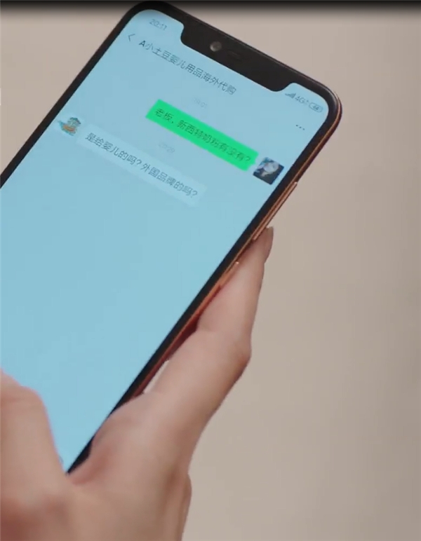 《小大夫》国庆中秋首播，slaite新西特见证平凡中的伟大