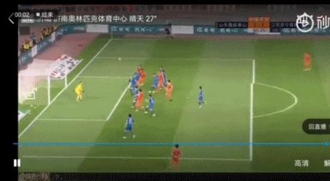 巨大的反差让人接受不了,山东鲁能大比分