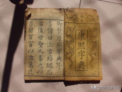 古人没有拼音怎么识字的,汉字识字方法