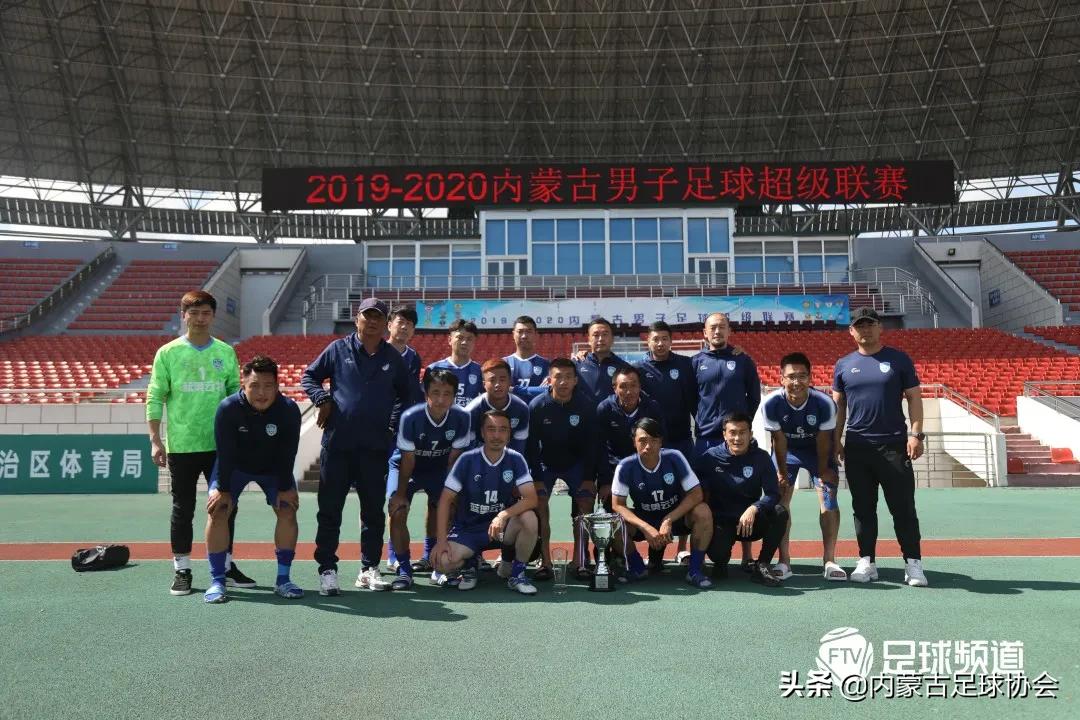 蒙超西区比赛,蒙超联赛东部区几个队