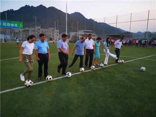 足协足球捐赠仪式,中国公益慈善大赛组委会