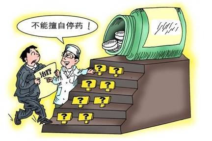 类风湿和强直性脊柱炎哪种要好治,风湿强直性脊柱炎能治愈吗